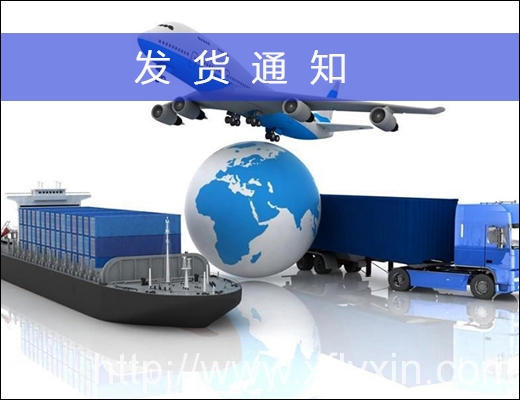 天津西青區(qū)濾油機濾芯發(fā)貨（合同：20160523-001）