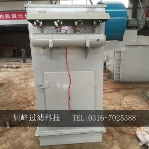 水泥攪拌站脈沖倉(cāng)頂除塵器